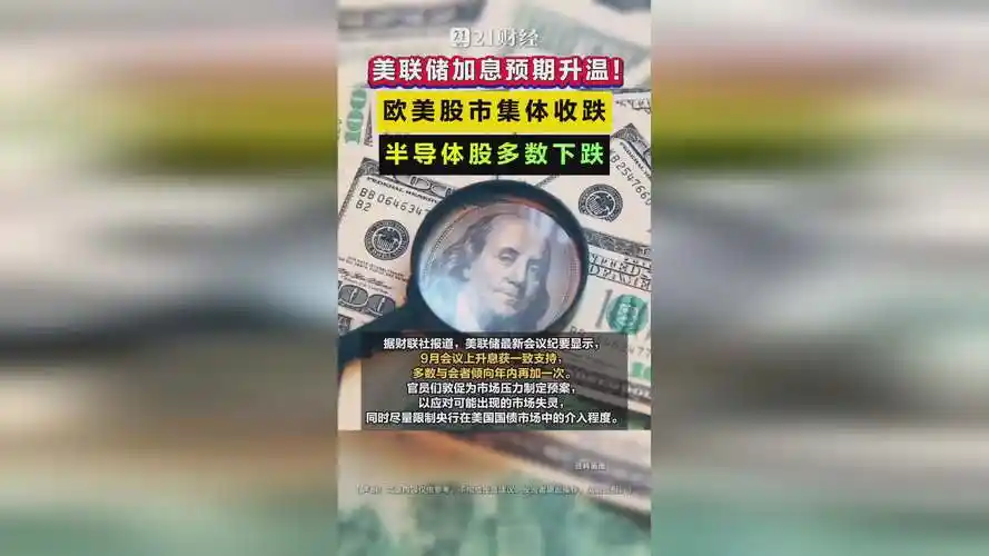 配资平台口碑测评样本数据图表展示口碑最好的线上配资平台